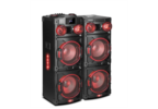 MX-DJ2122 YM525LP5